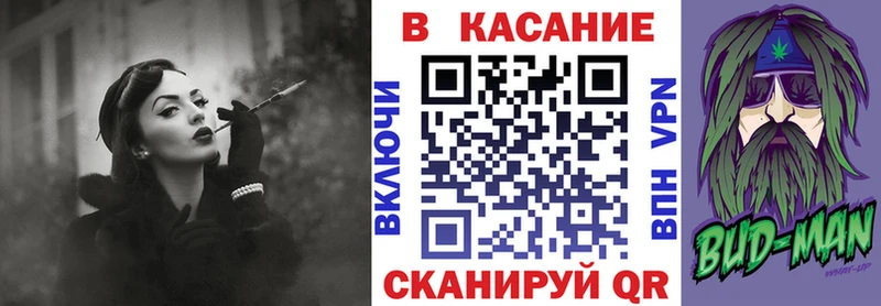 Что такое Электросталь Alpha-PVP Гашиш АМФ Бошки Шишки