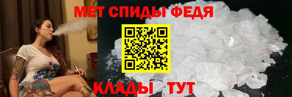 Бошки Шишки Электросталь
