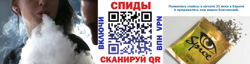 Бутират BDO 33%  Электросталь 