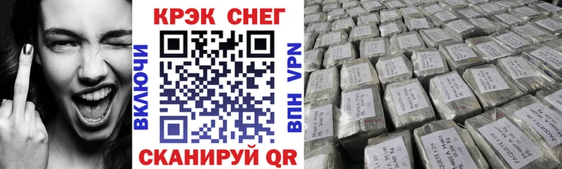 КОКАИН 98%  Электросталь 