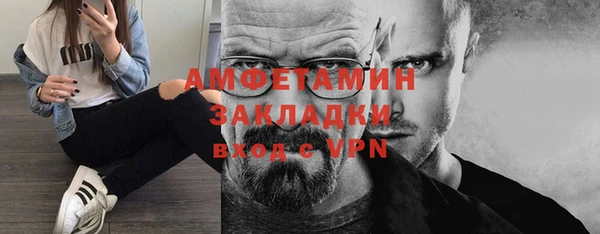 кокаин перу Липки