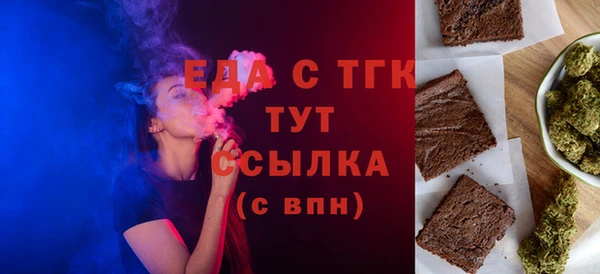 кокаин VHQ Магадан