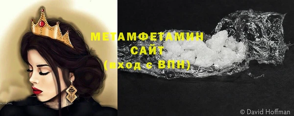 кокаин колумбия Магас