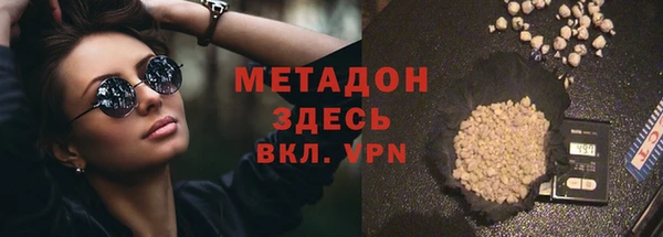 кокаин колумбия Магас