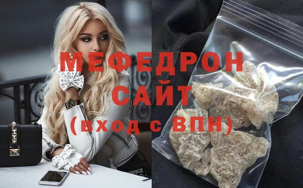 марки lsd Балашиха