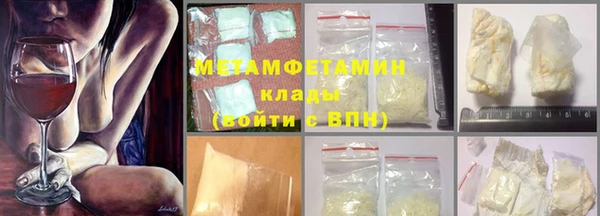 кокаин колумбия Магас
