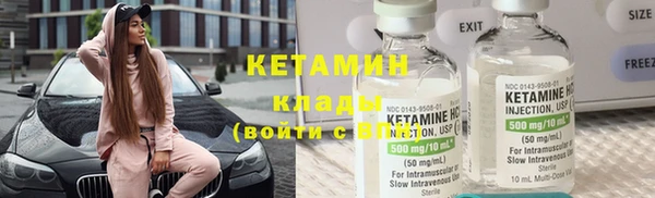 трава Майский