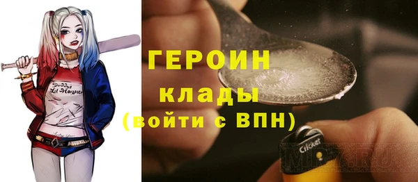 дурь Пенза
