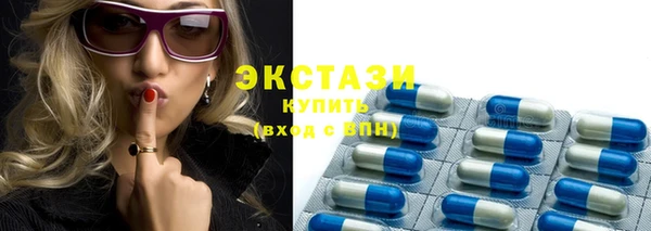 кокаин VHQ Магадан