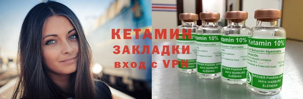 кокаин колумбия Магас