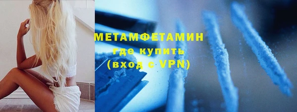 кокаин колумбия Магас