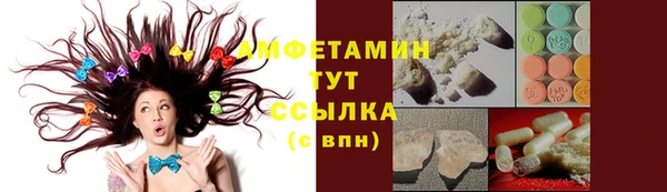 кокаин колумбия Магас