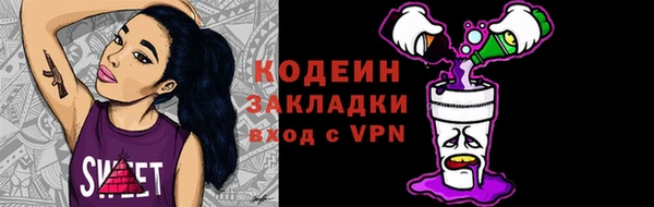 кокаин колумбия Магас