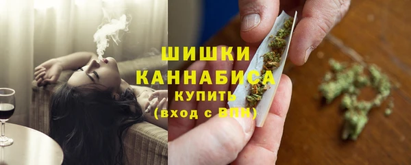 кокаин VHQ Магадан