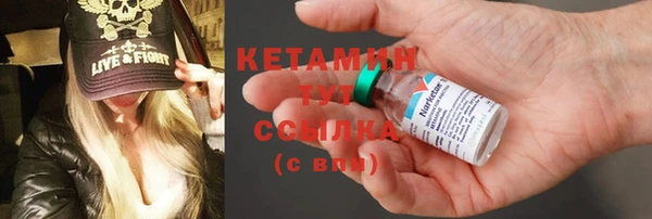 кокаин колумбия Магас