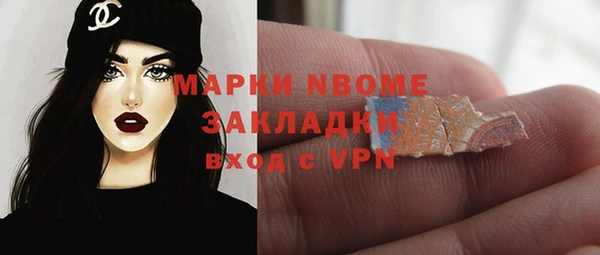 трава Майский