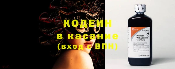 мдпв Киров