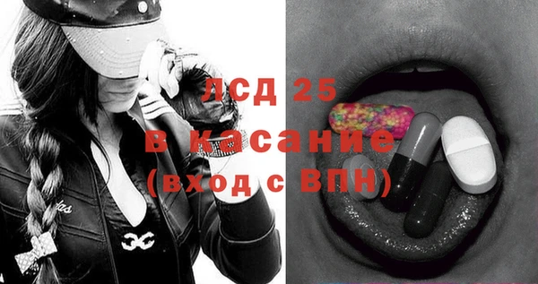 кокаин колумбия Магас