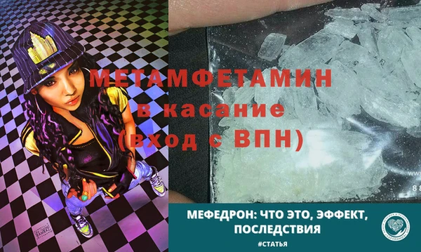 кокаин VHQ Магадан