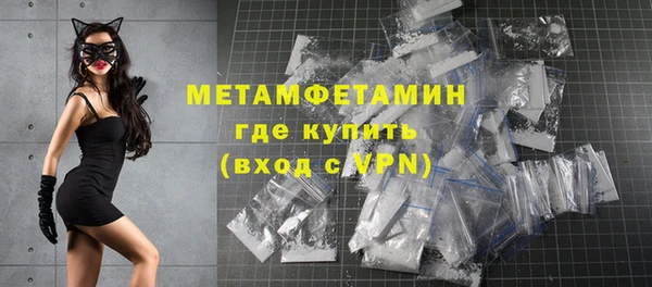 дурь Пенза