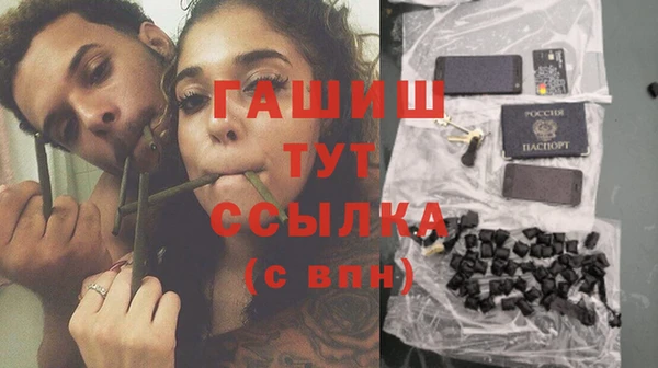 мдпв Киров