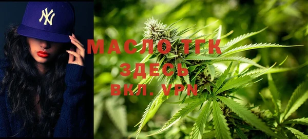 кокаин колумбия Магас