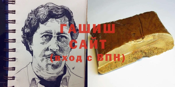 трава Майский
