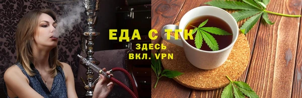 кокаин VHQ Магадан