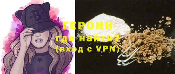 трава Майский