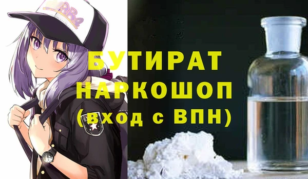 кокаин колумбия Магас