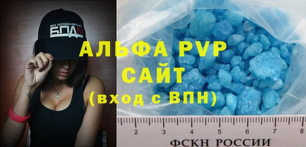 мдпв Киров
