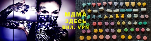 дурь Пенза