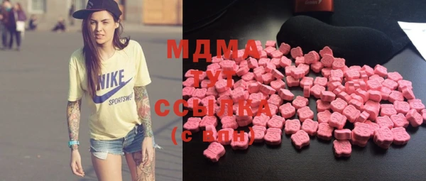 кокаин VHQ Магадан