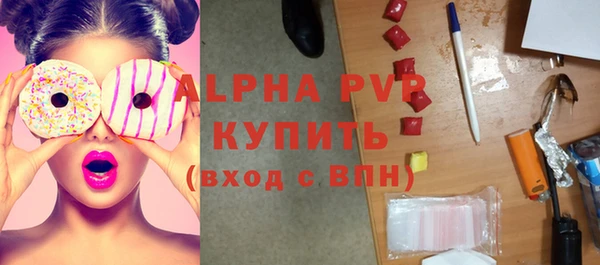 мдпв Киров