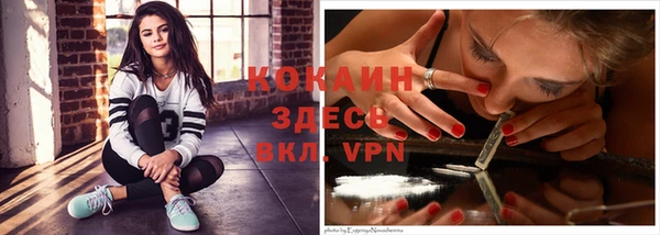 мет Лихославль