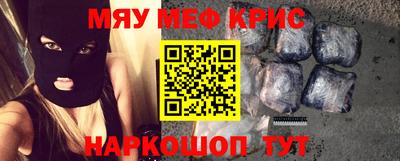 мдпв Новозыбков