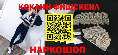 jwh Новодвинск