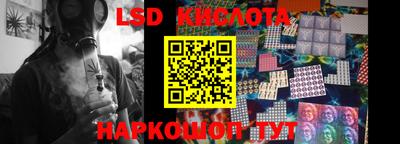 jwh Новодвинск