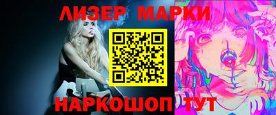 jwh Новодвинск