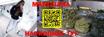 jwh Новодвинск