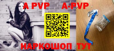 jwh Новодвинск
