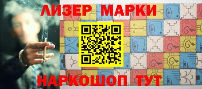 jwh Новодвинск