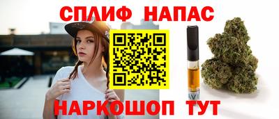 jwh Новодвинск
