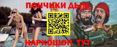 мдпв Новозыбков