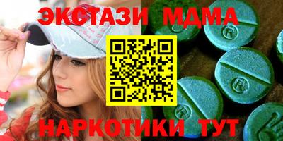 мдпв Новозыбков