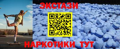 jwh Новодвинск