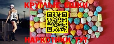 jwh Новодвинск
