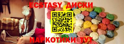 jwh Новодвинск