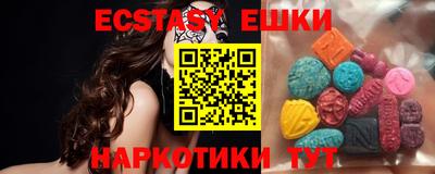 jwh Новодвинск