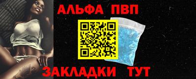 jwh Новодвинск